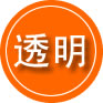 海伦救援费用合理